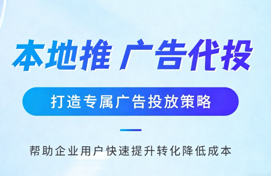 重庆婚纱摄影、婚庆策划门店如何高效获取备婚客户?